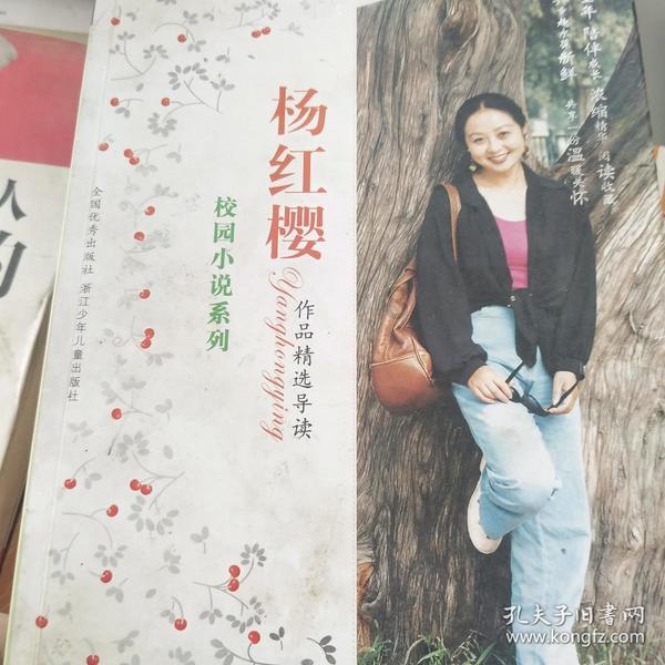 救援达尔马提亚狗